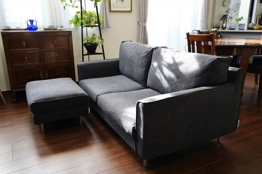 PG SOFA