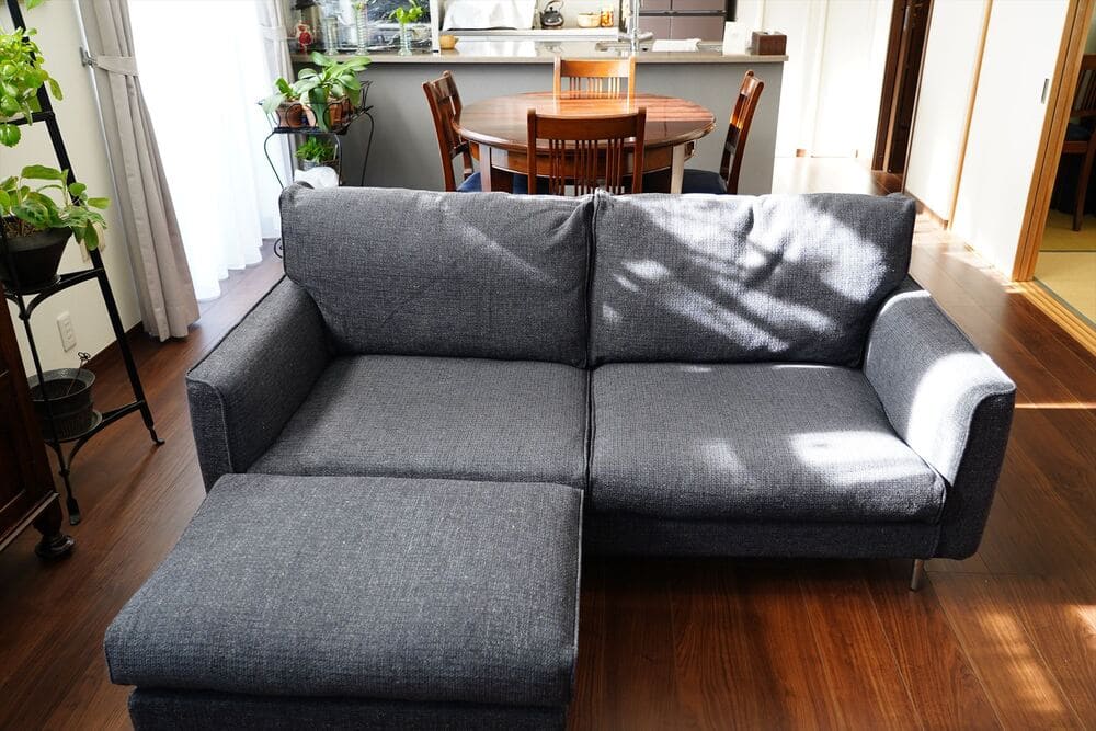 PG SOFA