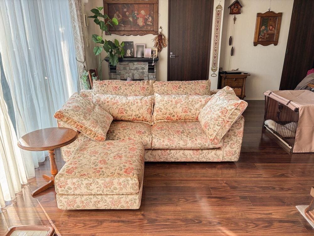 LB SOFA