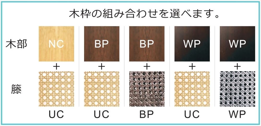 RX-B SOFAの商品写真