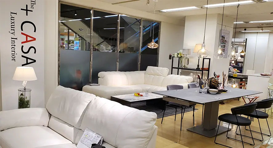 ザ・プラスカーサ大丸