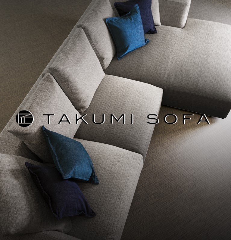 国産ソファブランド「匠ソファ（TAKUMI SOFA）」 スタッフブログ｜高級国産ソファ専門店「匠ソファ」