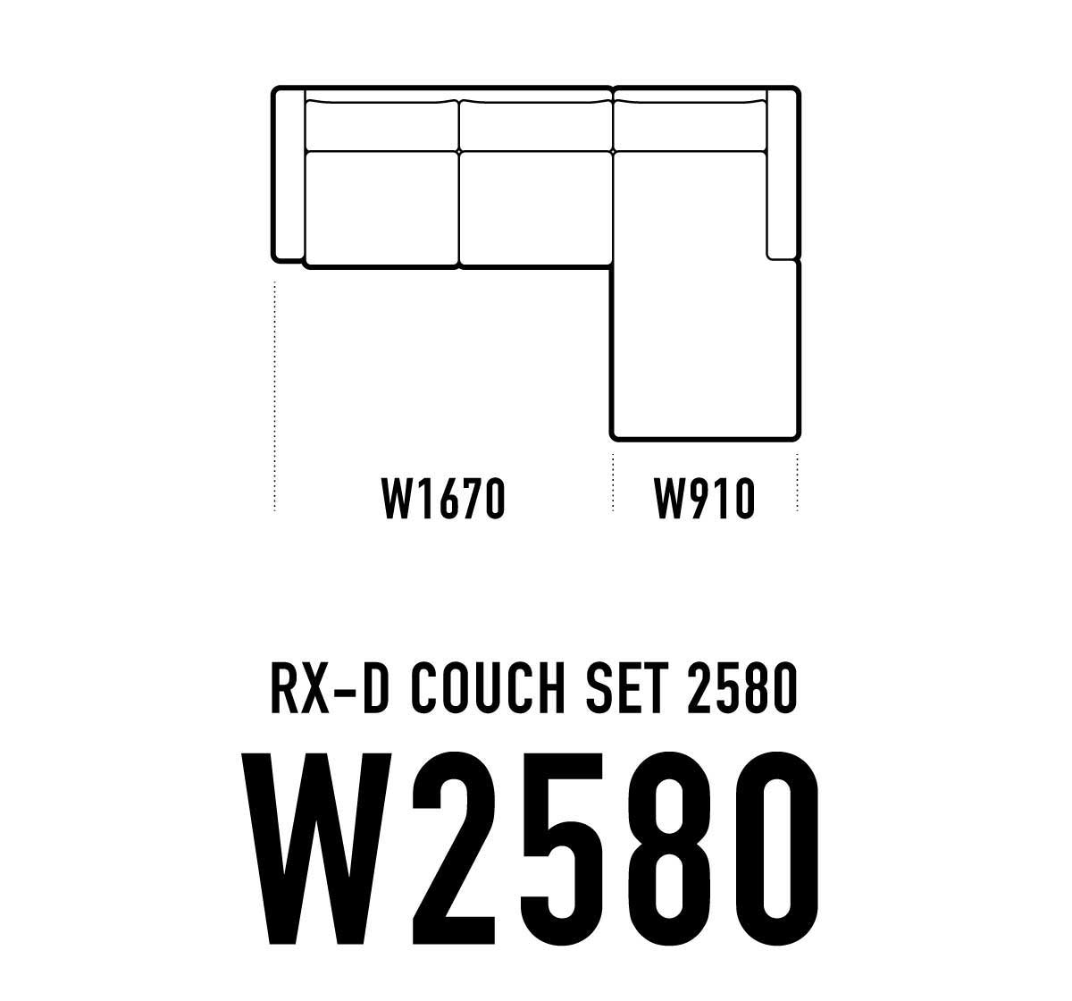 RX-Dソファ カウチ W2580