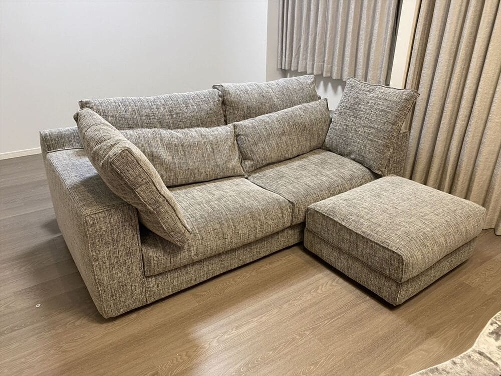LB SOFA