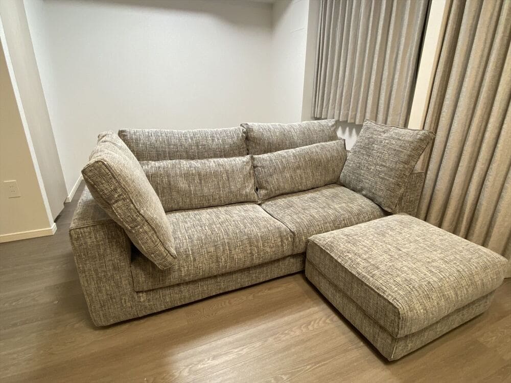 LB SOFA