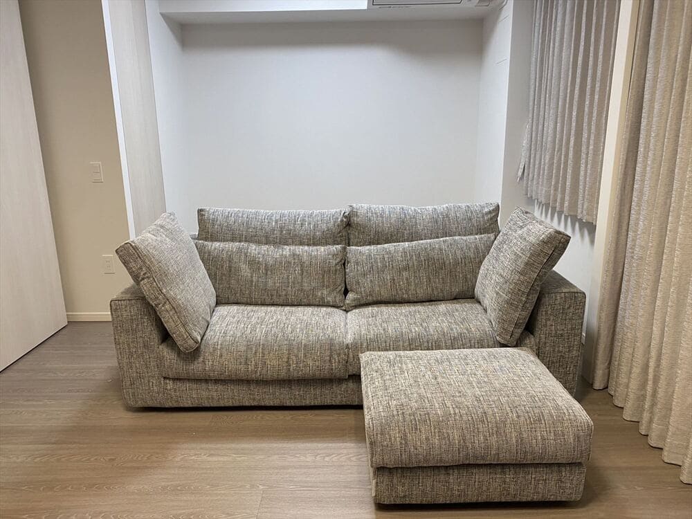 LB SOFA
