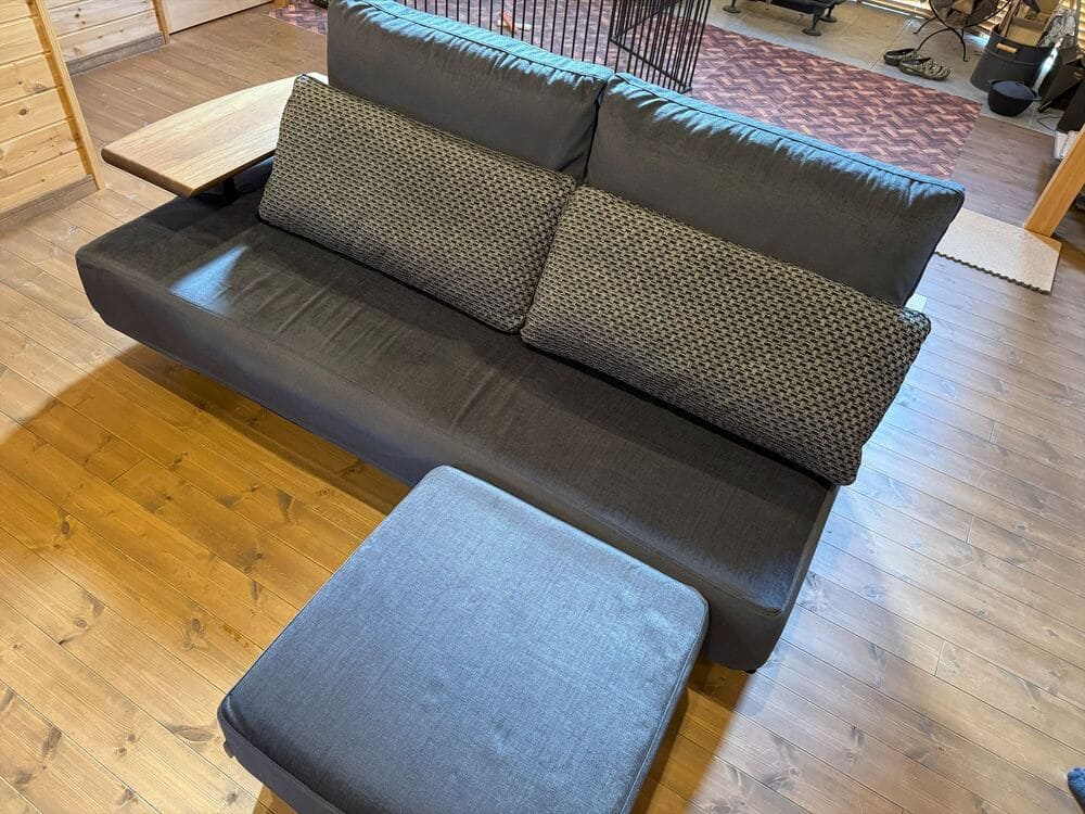 LD SOFA
