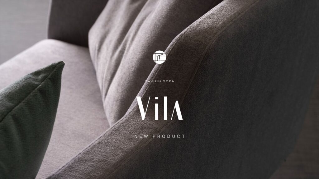 Vila SOFA