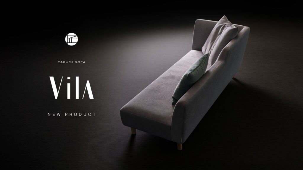 Vila SOFA