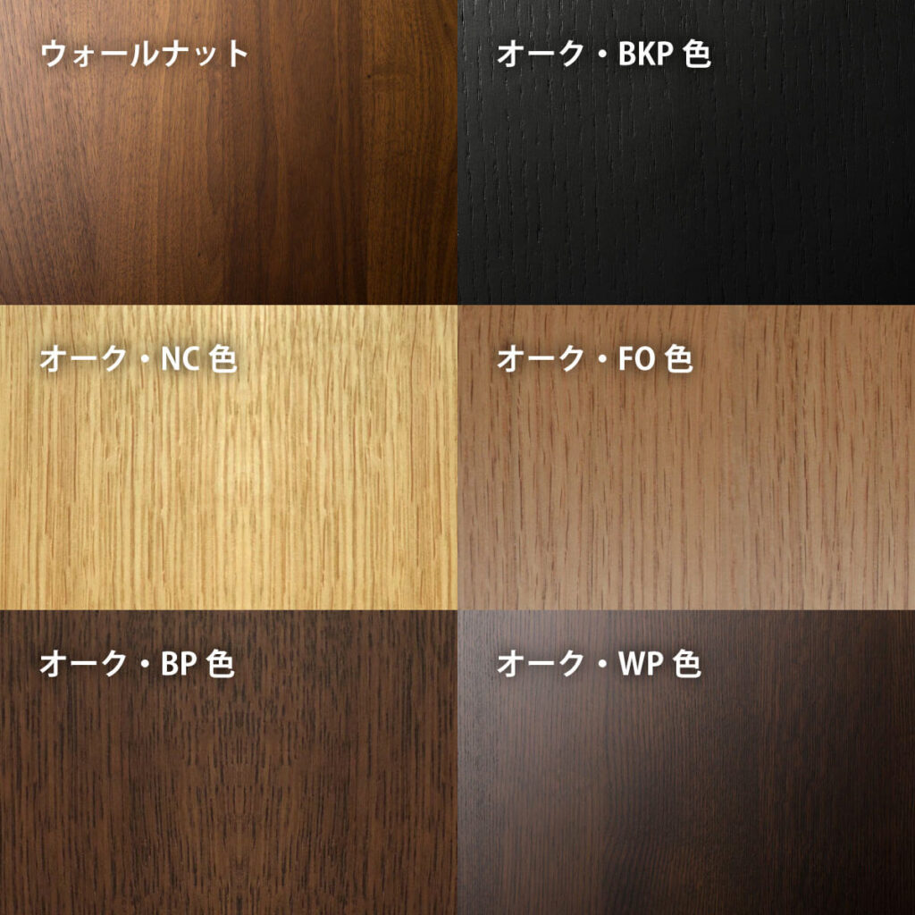 EX 無垢材伸長式ダイニングテーブル