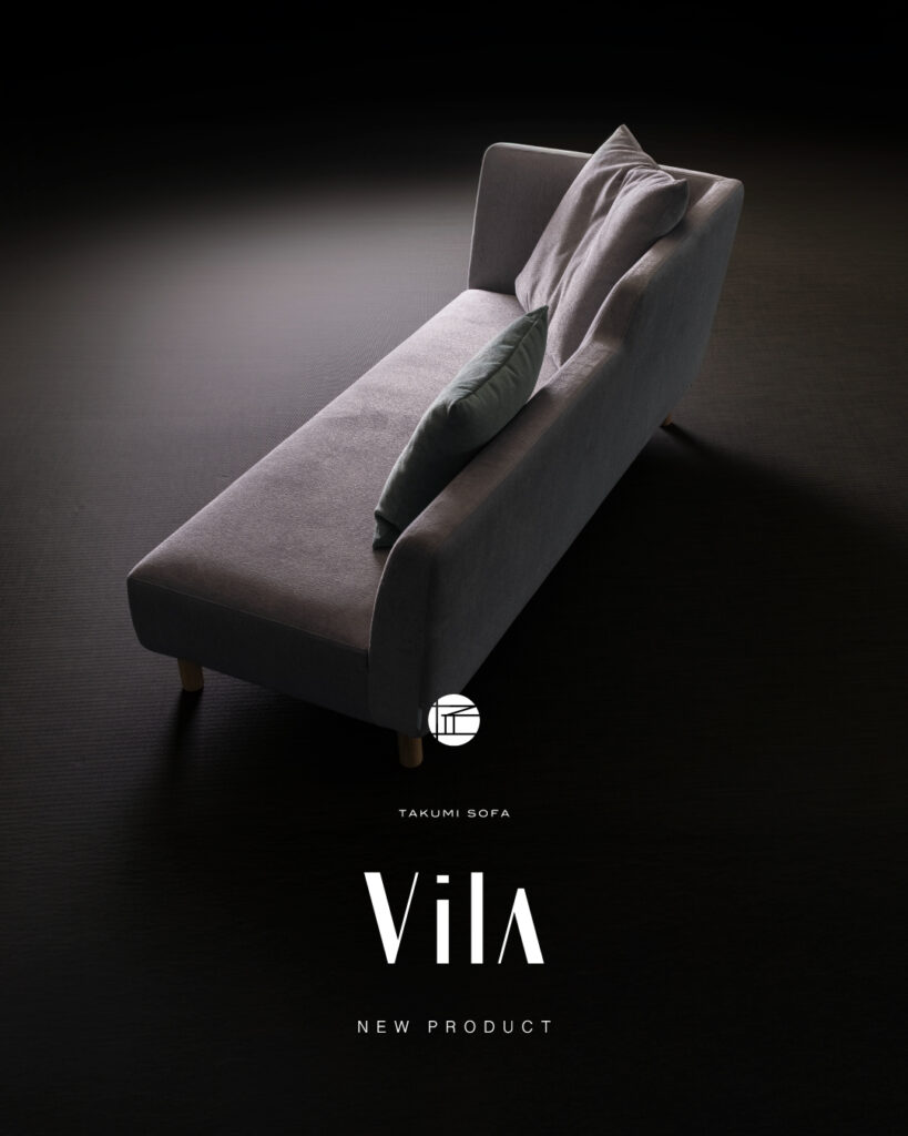 Vila SOFA